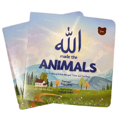 Allah Made the Animals