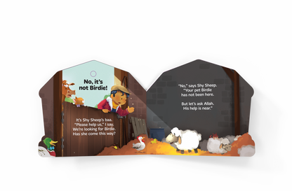 Allah Hears You and Me Sound Book