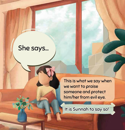 It is Sunnah to Say So!