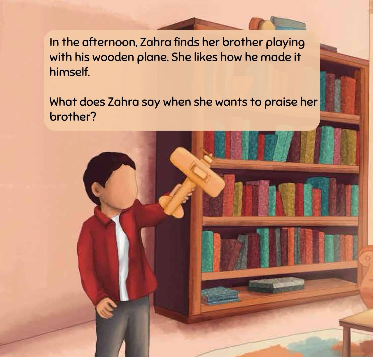 It is Sunnah to Say So!