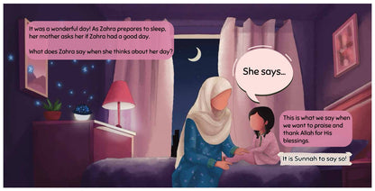 It is Sunnah to Say So!