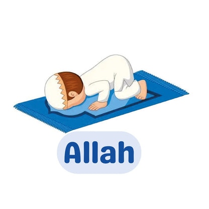 My First Zikr Book