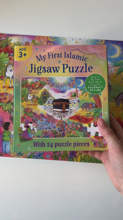 My First Islamic Jigsaw Puzzle