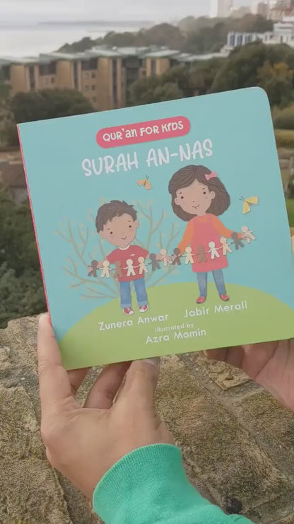 Surah An-Nas