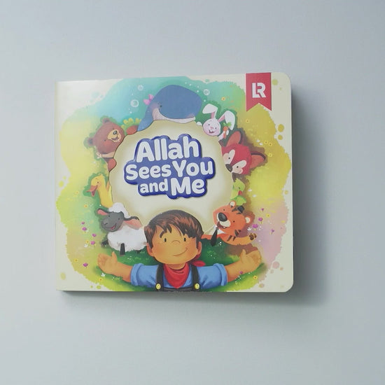 Allah Sees You and Me