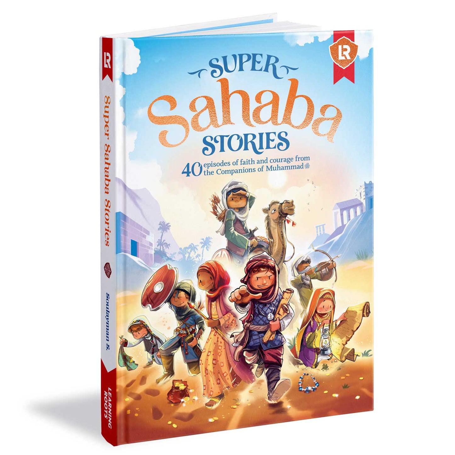 Super Stories Series