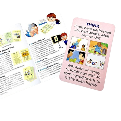 Surah Al-Fatihah Flash Cards