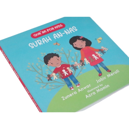 Surah Learning Starter Pack