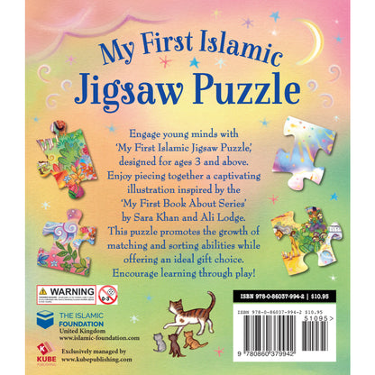 My First Islamic Jigsaw Puzzle
