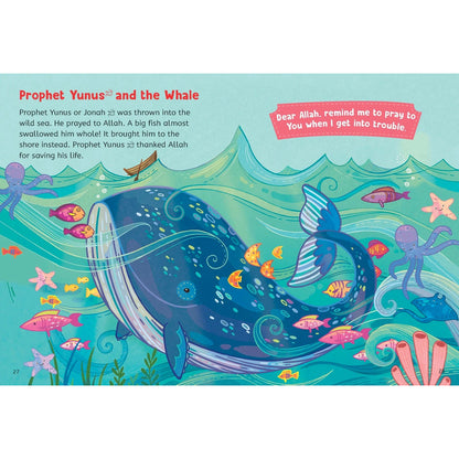 Five Minute Quran Stories