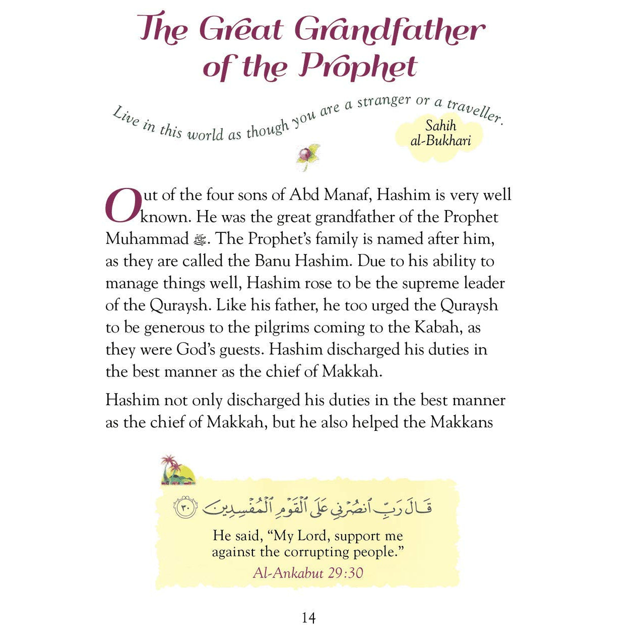 101 Seerah Stories and Dua