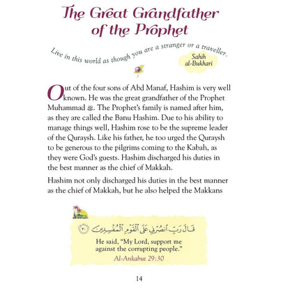 101 Seerah Stories and Dua