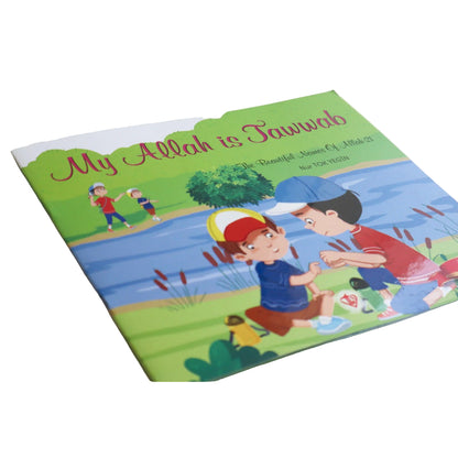 The Beautiful Names of Allah (Series 5)