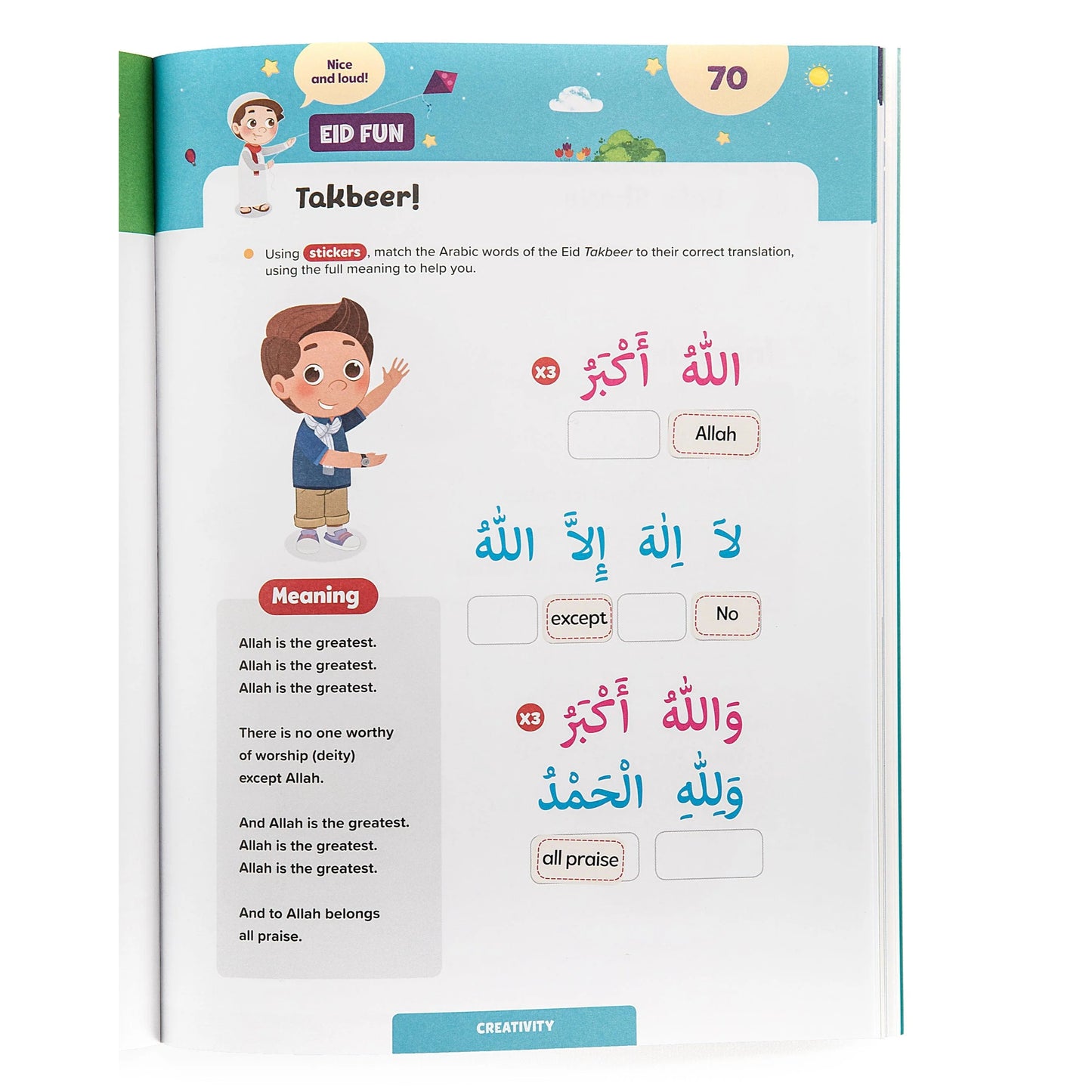 Ramadan Activity Book (Big Kids)