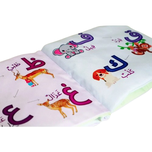 Arabic Letters Soft Book