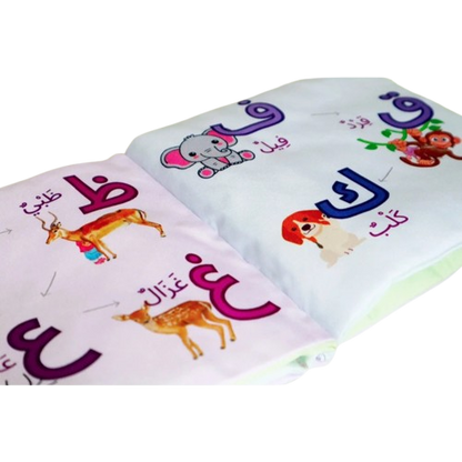 Arabic Letters Soft Book