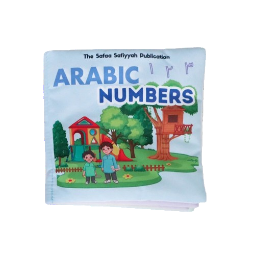Arabic Numbers Soft Book