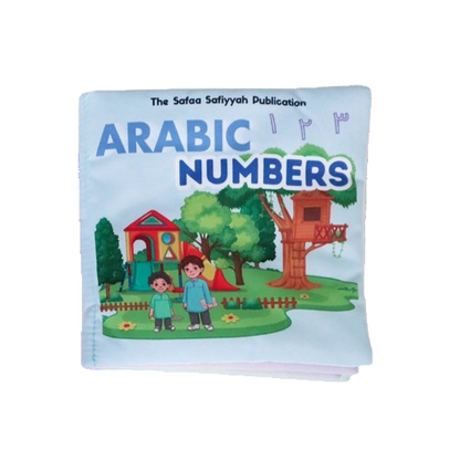 Arabic Numbers Soft Book