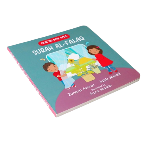 Surah Learning Starter Pack