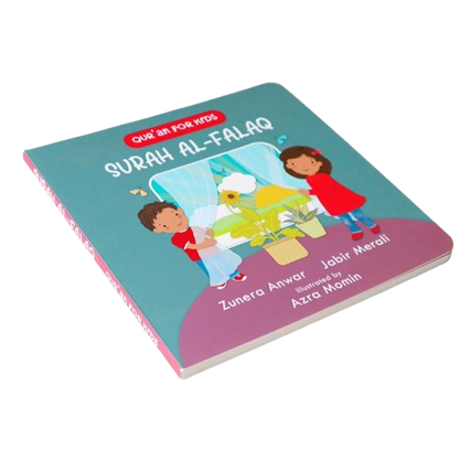 Surah Learning Starter Pack