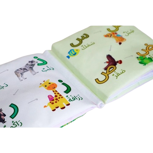 Arabic Letters Soft Book