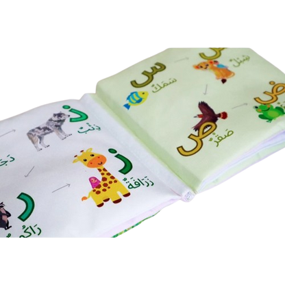 Arabic Letters Soft Book