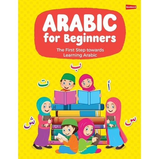 Arabic for Beginners