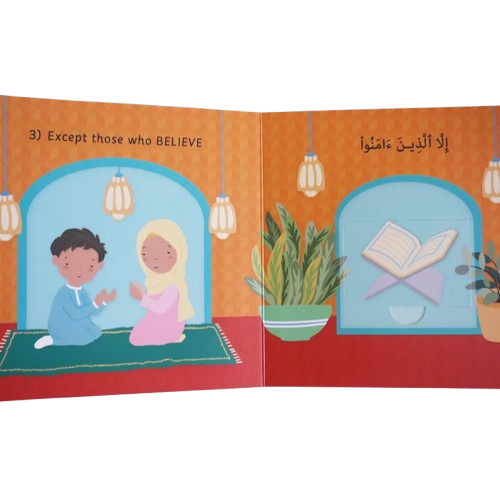 Surah Learning Starter Pack