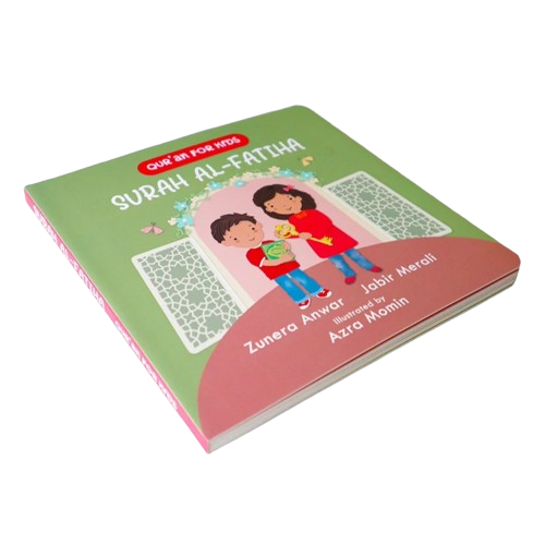 Surah Learning Starter Pack