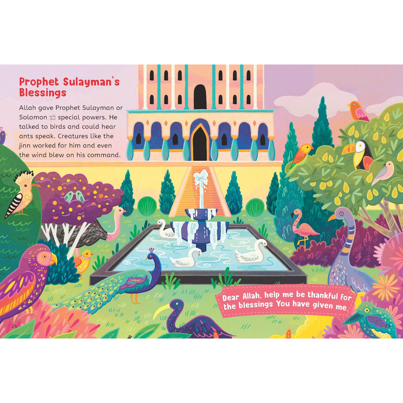 Five Minute Quran Stories