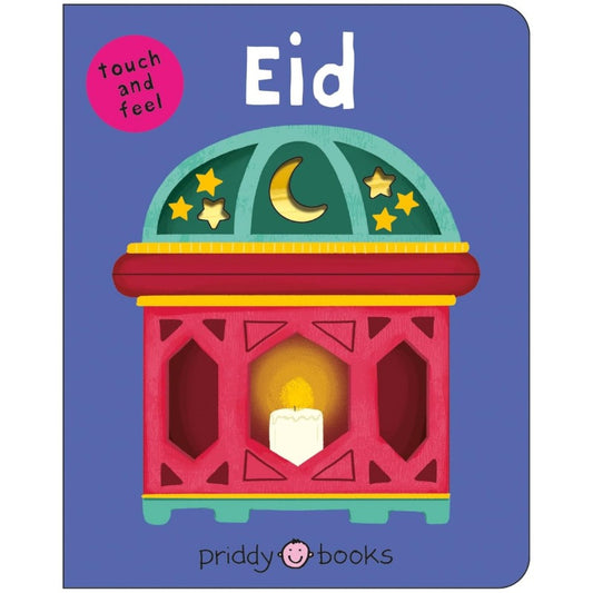 Eid Touch & Feel
