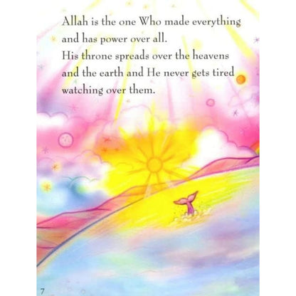 My First Book About Allah
