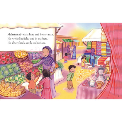 My First Book About Prophet Muhammad ﷺ