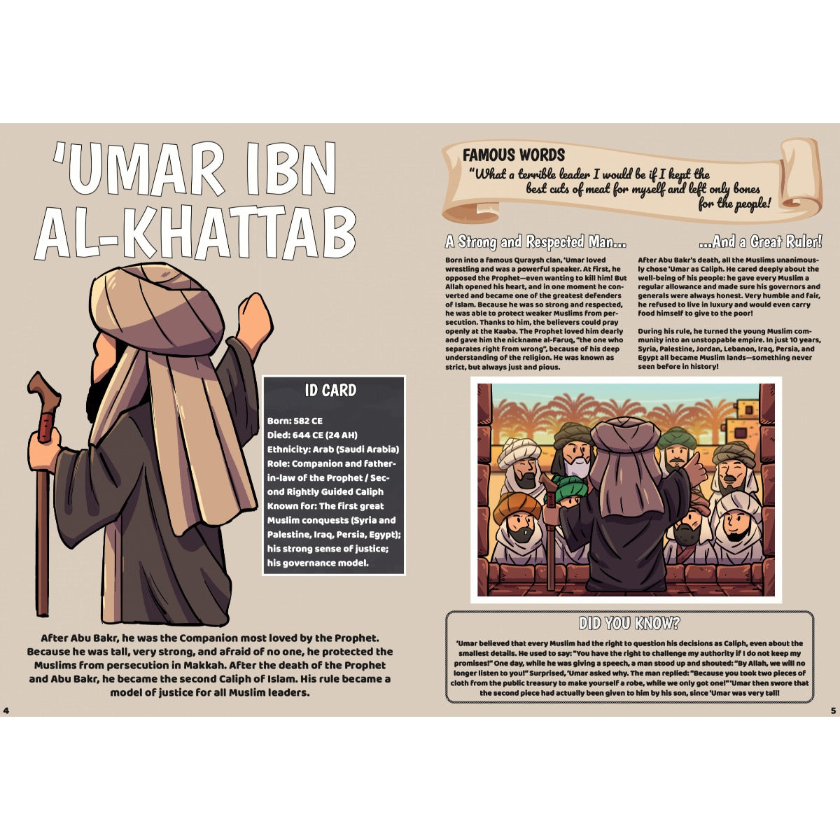 The Zaman Kids Bundle