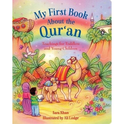 My First Books About Islam