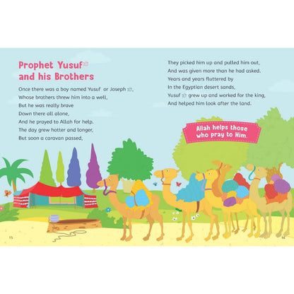 Baby's First Quran Stories