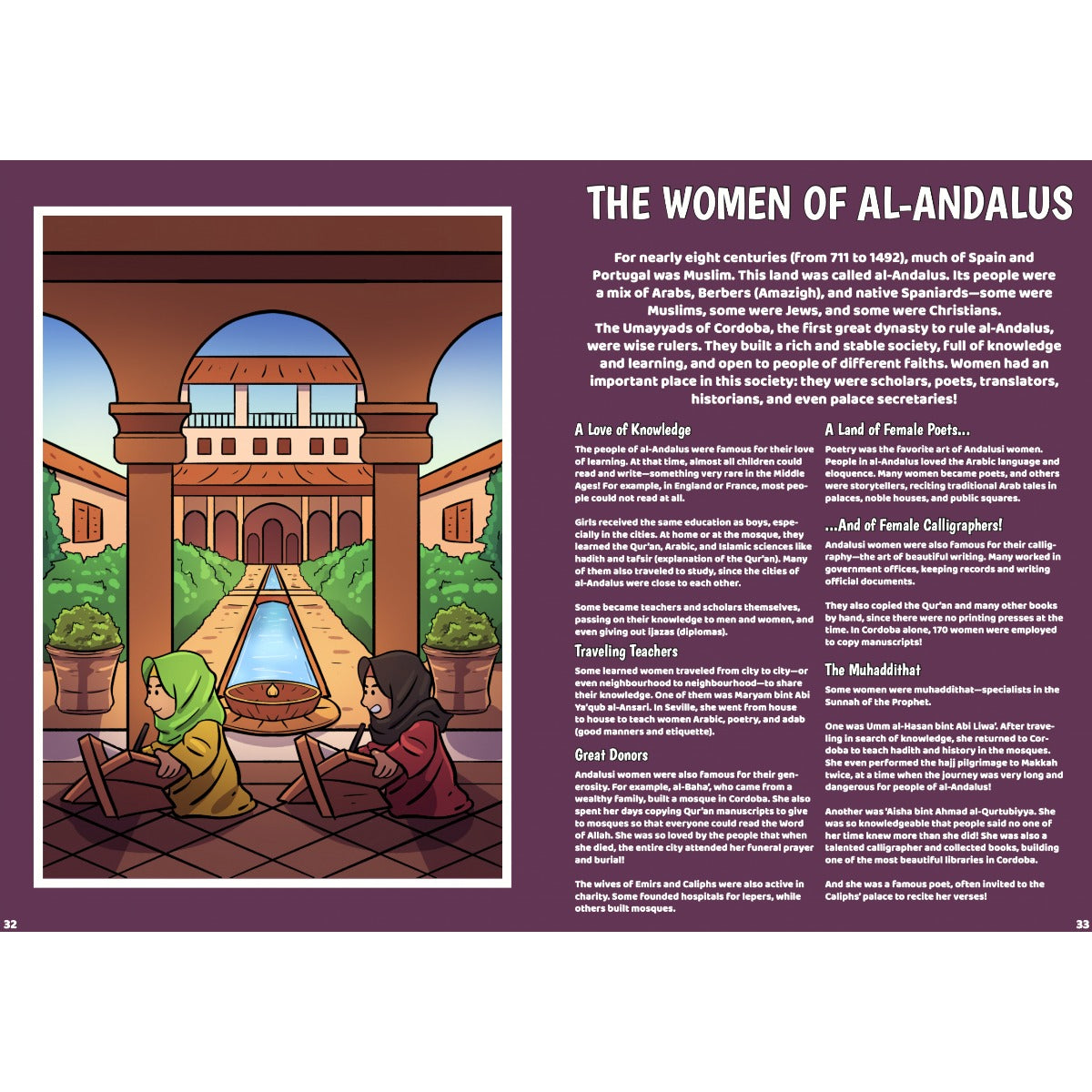 The Zaman Kids Bundle