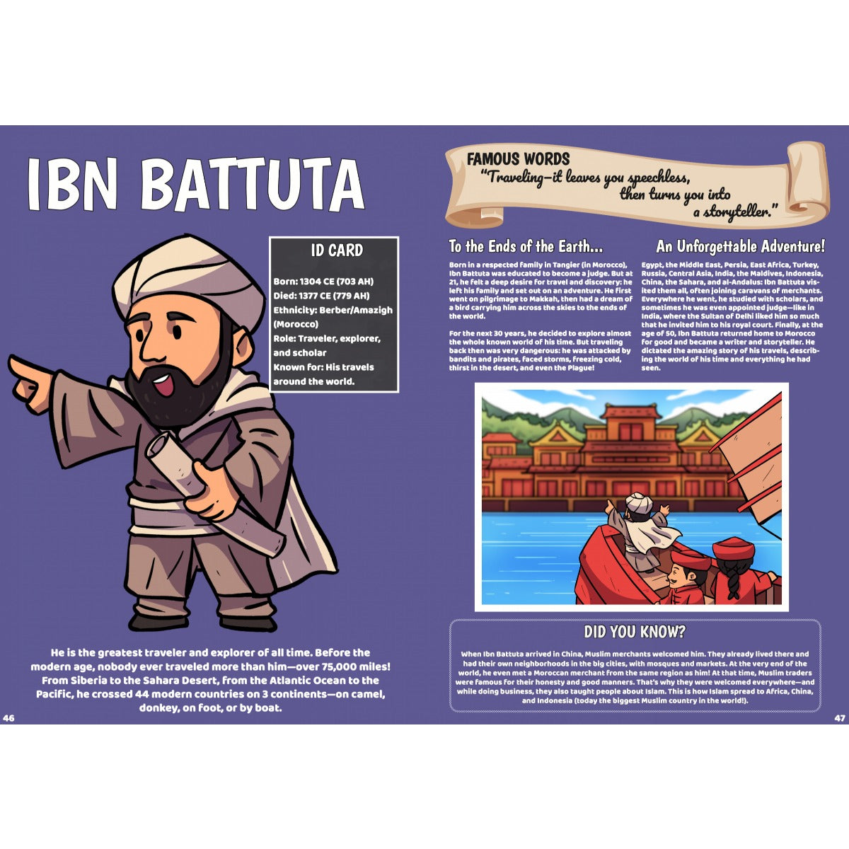 The Zaman Kids Bundle