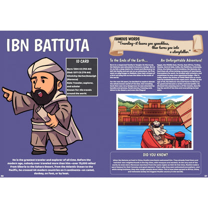 The Zaman Kids Bundle