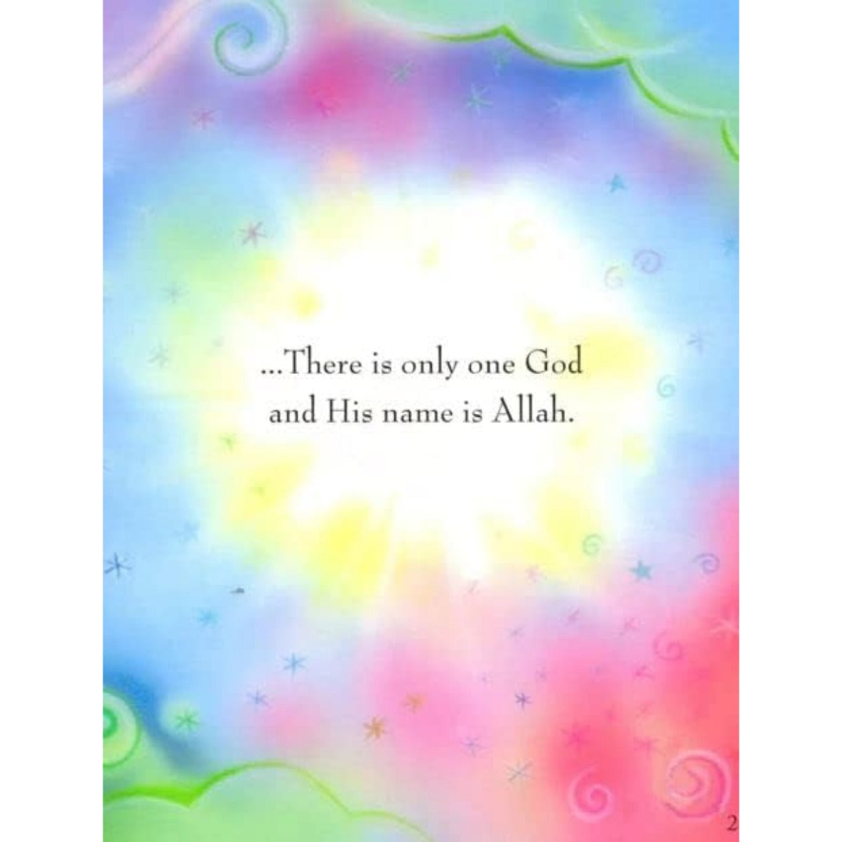 My First Book About Allah