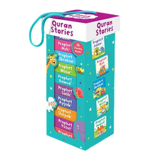 Quran Stories Book Tower